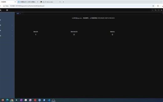 简单易用：使用yolo模型，对本地数据做语义、实例分割的标注，导出coco格式的annotation，用FiftyOne可视化
