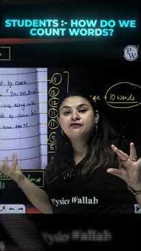 How do we use count words? #Shorts #EnglishLanguage #icse #class10