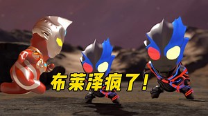 《奥特曼剧情解说合集大全》_奥特曼五十周年；杰克奥特曼＆乡秀树，最后一次同台握手！
