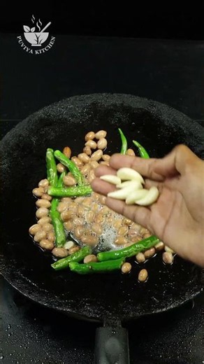 🥜 5-Minute Peanut Chutney | Perfect with Rice & Ghee #youtubeshorts #Shorts #ViralShorts