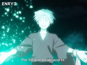 Una última vez 💔 | ENRYO ラ