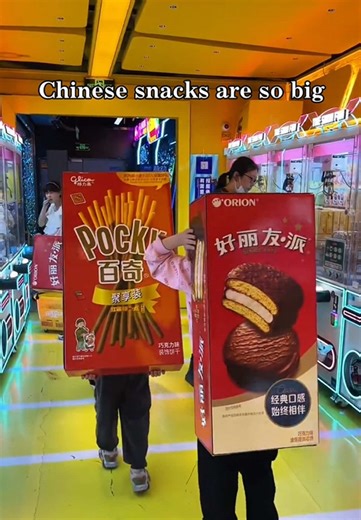 Exploring the Magnitude of Chinese Snacks
