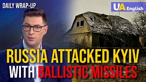 27 reactions · 6 comments | Russia has returned to last year's tactics of winter war to destroy Ukraine's critical infrastructure. Kyiv hopes for a decision on the opening of negotiations on Ukraine's accession to the EU during the European Council summit in Brussels on December 14-15. Ukraine and Argentina peoples value freedom, their identity and strive to live with dignity above all else. | UATV English | Facebook