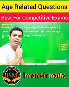 Best Trick To Solve Age Related Questions #math #maths #fbpost #fbviral #mathstricks #reasoning #imransirmaths #competitiveexam | Imran Sir Maths