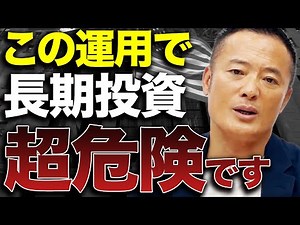 【逆張りしたら破綻】CFD取引とは何か？初心者投資家にもわかりやすく解説します