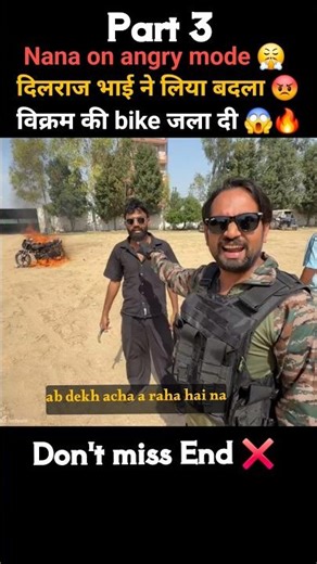 mr indian hacker ne kya kar diya 😱❌️ #shorts #mrindiahacker ‪@MRINDIANHACKER‬ ‪@MrBeast‬