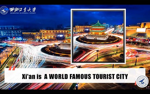 Northwestern Polytechnical University-西北工业大学：NPU Global Engagement