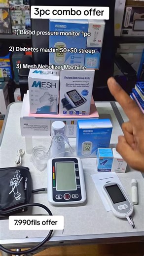 Rihab Khann | 🔥 SPECIAL HEALTH CARE COMBO OFFER – LIMITED STOCK 🔥 medical kit Take care of your family’s health at home with this complete medical set!... | Instagram