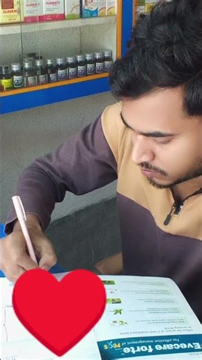 #general practitioner of medicine 💊💊💊 💉💉💉💉