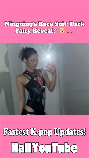 Ningning's Race Suit: Dark Fairy Reveal? 🤯🏎️#shorts #Korean_Wave #Hallyu #Kpop_news