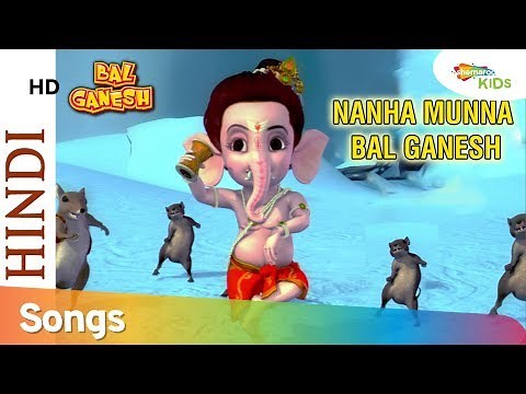 Bal Ganesh - Nanha Munna Bal Ganesh (नन्हा मुन्ना) Song | Sunflower Kidz