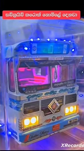 ලන්කාවේ හදන බස් ආකෘති-sri lanka hand made toy bus🤗🤗#𒆜foryou