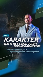 Heb geen wereldse definitie van karakter, maar een Bijbelse. Veel mensen mixen wereldse karaktereigenschappen met die van de Bijbel. In de eerste les van de Karakter School gaat Tom in op wat karakter is, hoe God karakter vormt, wat Bijbels karakter is, en meer! 👀 Bekijk nu les 1 van de karakter school terug op ons YouTube kanaal of luister deze op Spotify! #frontrunners #bijbel #onderwijs #jezus lijkenopjezus | Frontrunners Ministries