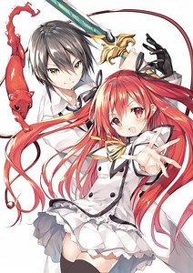 Seirei Tsukai no Blade Dance - Zerochan Anime Image Board