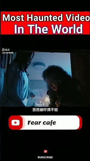 Ghost Graduation 2012 film😱😨|| Horror story |horror movie| #short #shots #trending #viral @MrBeast