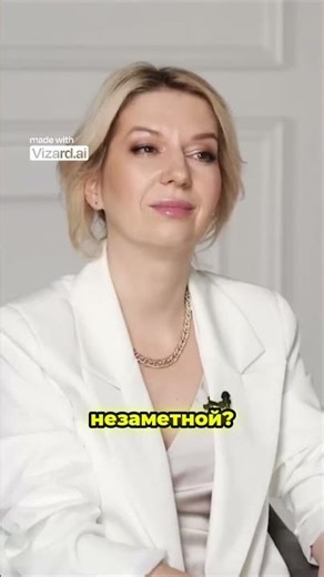 What does your favorite fairy tale object say about your addictions?