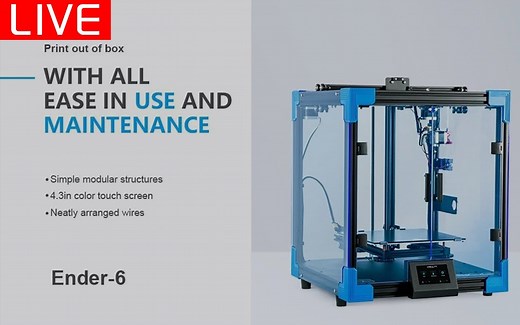 创想三维 Ender-6 3D打印机 开箱组装