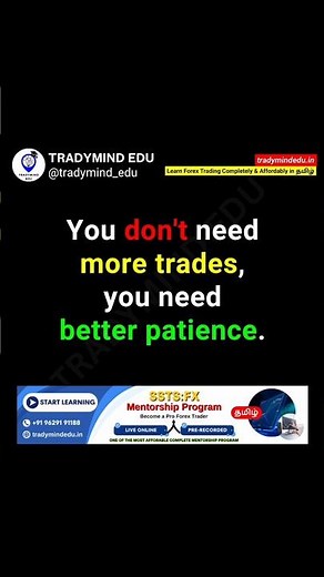 #tradingtips ‪@tradymindedu‬