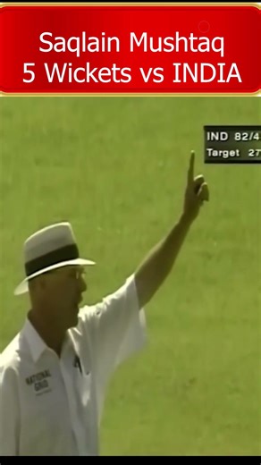 Saqlain Mushtaq fiver against India in a Test Match. #cricket #ytshorts #cricketlover