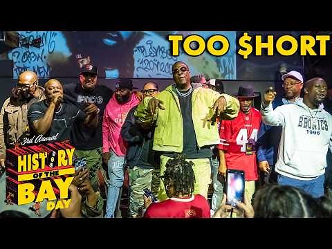 Too Short "Dope Fiend Beat" LIVE At History Of The Bay Day