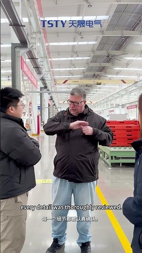 South African customer's in-depth factory visit