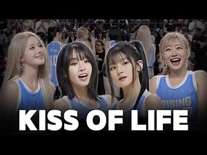 [#비하인드] 농구장을 녹여버린 여신들❄️ 하프타임 공연 KISS OF LIFE(키스오브라이프) - Sticky & Igloo