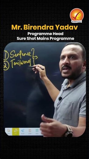 In UPSC Mains, Split the Question First | Sure Shot Mains Programme 2027 | Vajiram and Ravi
