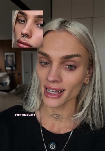 babie.tery (@babie.tery)’s videos with оригинальный звук - babie.tery