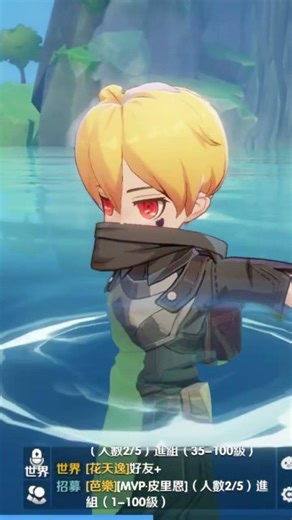 RO: THE NEW WORLD CHARACTER CAN SWIM IN-GAME 🔥😎🔥 #ragnarok #gaming #ronewworld #roo #gamingvideos