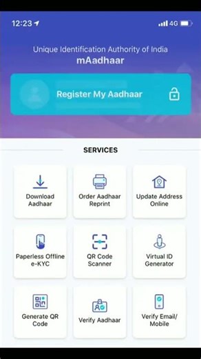 mAadhaar App Review | Aadhaar Download, Update & QR Code | Full Guide Hindi #appreviewhindi #indian