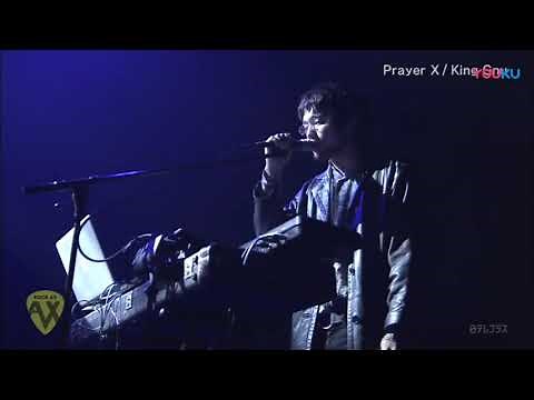 King Gnu Prayer X 【Live】
