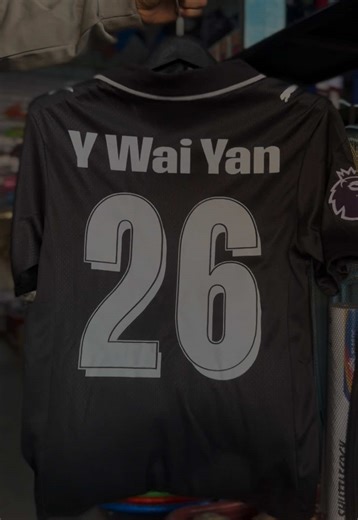 ManCity Jersey Order with Name and Number