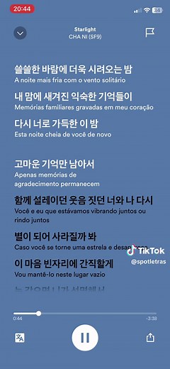 Starlight - CHA Ni Lyrics | True Beauty | Letra en Español