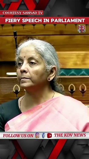 fiery speech in parliament || Sulata Deo'sopenion remarks in parliament|| #parliament​ #sulatadeo​