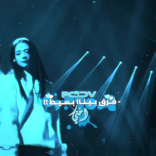 فرقق😭 دعم حلواتي؟. #الجزائر #عالم_فيك #اكسبلور #تيكتوك #متابعة