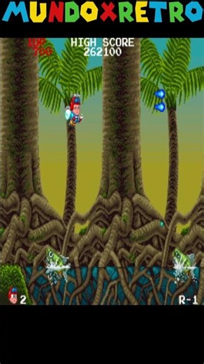 Insector X Arcade Mame