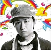 曇りのち、快晴 歌詞 嵐,矢野健太,starring Satoshi Ohno ふりがな付 - うたてん