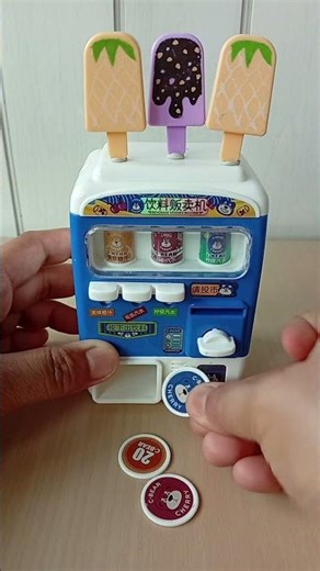 Cute mini vending machine
