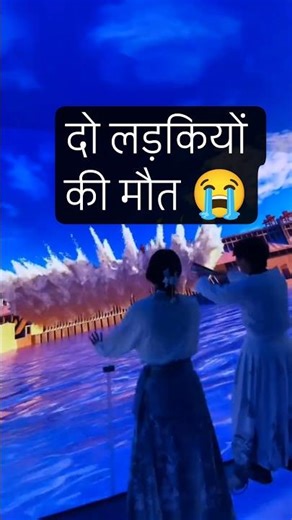 Is Video Ko Dekhkar Mere Hosh Ud Gaye 😱 Glass Floor Ke Neeche Aag 🔥 Reaction”#trending #comedy #love