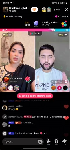 ab_reporter2.0 على TikTok