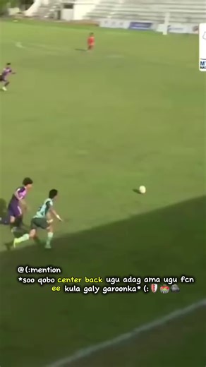 Rock Football Cup Cut Techniques Explained