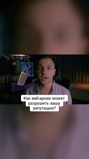 🔎 OSINT — как найти любую инфу в открытых источниках? 🚀 Показываю крутые методы разведки с открытых данных! Используем мощные инструменты, которые помогут найти нужную информацию за пару минут. 🕵️‍♂️ #python #программирование #разработка #игранапитоне #айти #бот #кодинг #pythondeveloper #тиктокдляайтишников #fyp #viral #rec #recomendation #it #osint #docs #darkweb