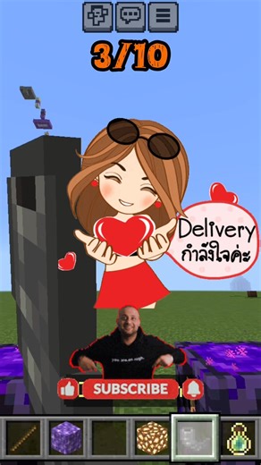 Minecraft: Can you name this sad song? 😌||@Dracuuplayz #minecraft #youtubeshorts #shorts #viral