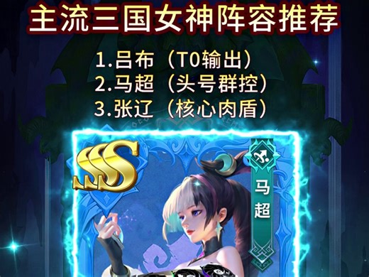 董泽旭-董泽旭-艾琳2-角色展示-260129 (9)