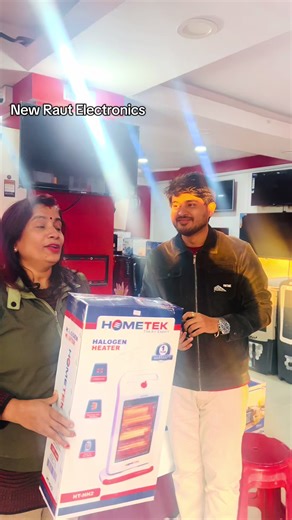 Affordable Room Heaters at New Raut Electronics Hetauda