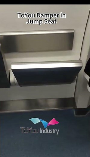 Tip-Up Seat Design — The Use of Rotary Dampers