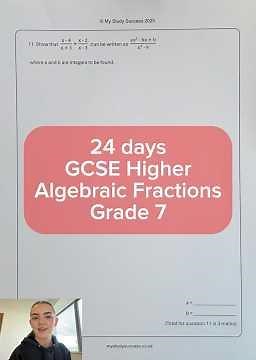 24 days to go - GCSE Higher Maths - Algebraic Fractions - Grade 7 #gcse #maths #revision