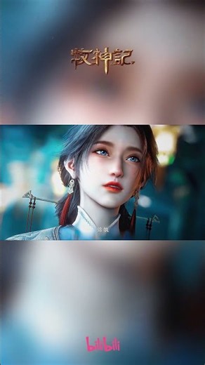 Pure beauty—who’s your favorite goddess in Tales of Herding Gods？#TalesofHerdingGods #madebybilibili
