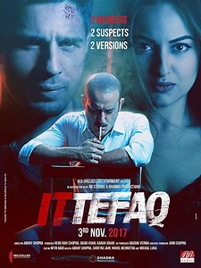 เช็ครอบหนัง เช็ครอบฉาย โปรแกรมหนัง Ittefaq Ittefaq จาก โรงภาพยนตร์เครือ Major Cineplex ดูโปรแกรมหนัง หรือรอบฉายก่อนใคร ที่นี่
