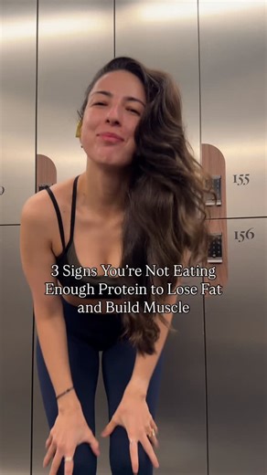 Ana Dima | Personalised Training Programs For Brides on Instagram: "Here are 3 signs you’re not eating enough protein to lose fat and build muscle (even if you think you are): 👇🏽 1️⃣ You’re losing weight but not shape. If the scale drops but your body still feels soft or “flat,” you’re burning muscle — not fat. When protein intake is too low, your body breaks down lean tissue for energy, slowing your basal metabolic rate and making fat loss harder every week. 2️⃣ You’re constantly hungry — eve